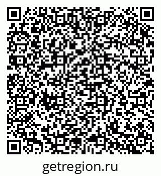 79065256372