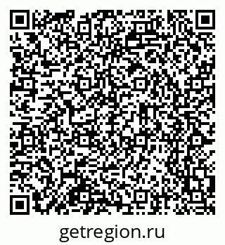 79065256379