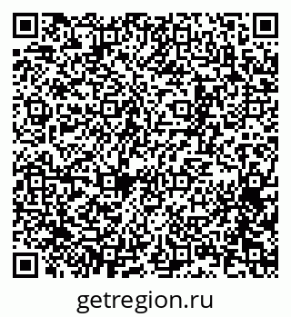 79065256382