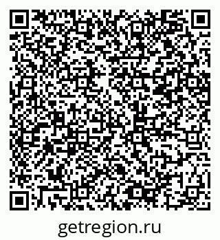 79065256383
