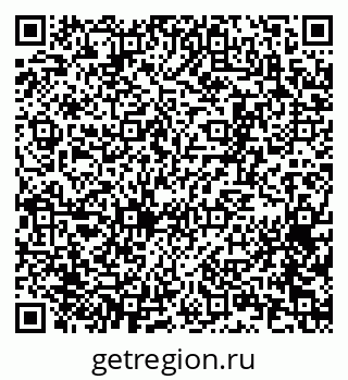 79065256384