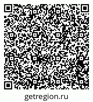 79065256386