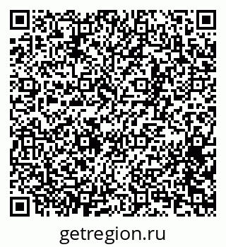 79065256387