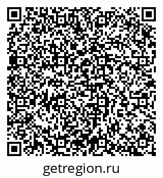 79065256394