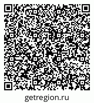 79065256400