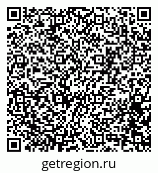 79065256418