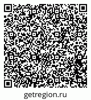 79065256419