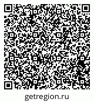 79065256420