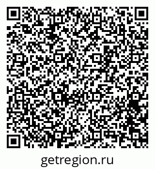 79065256430