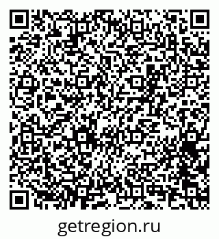79065256431
