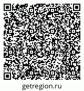 79065256437