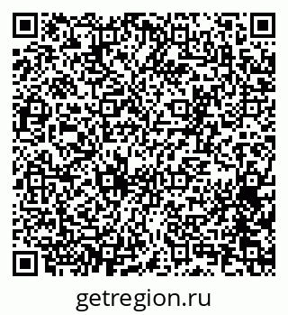 79065256439
