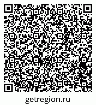 79065256463
