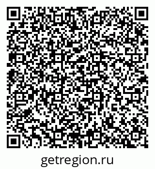 79065256475
