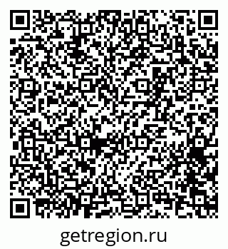 79065256480