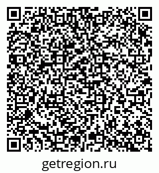 79065256483