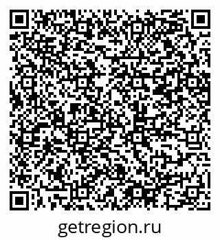 79065256484