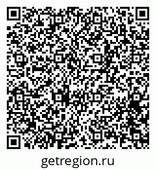 79065256487