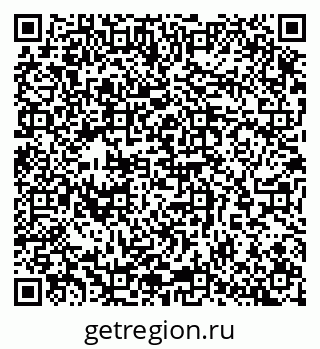 79065256489