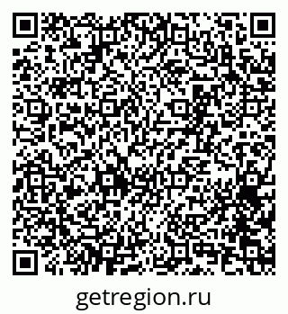 79065256490
