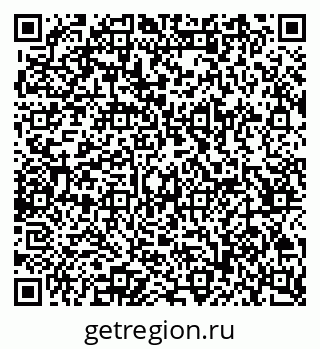 79065256492