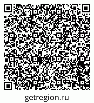 79065256494