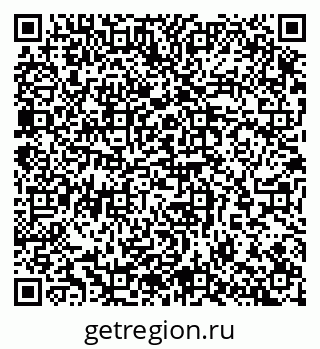 79065256506