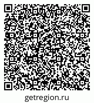 79065256508