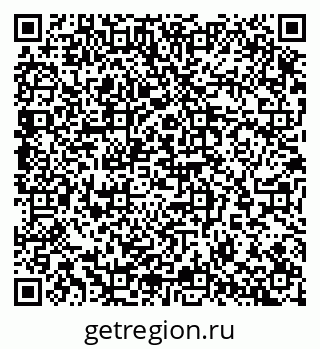 79065256510