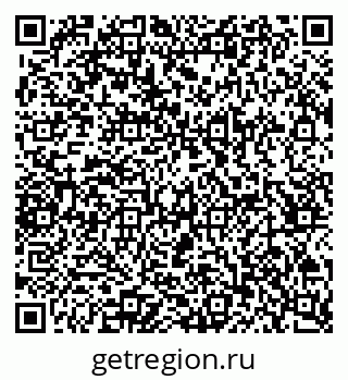 79065256513