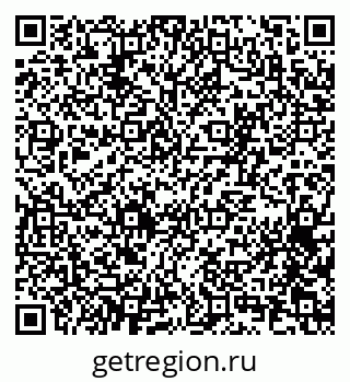 79065256519