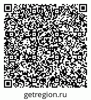 79065256520