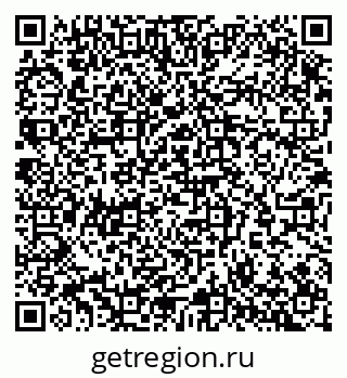 79065256523