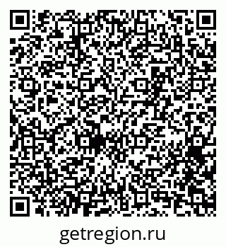 79065256530