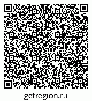 79065256532