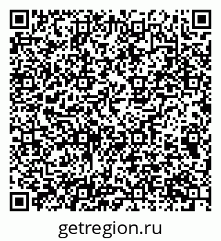79065256536