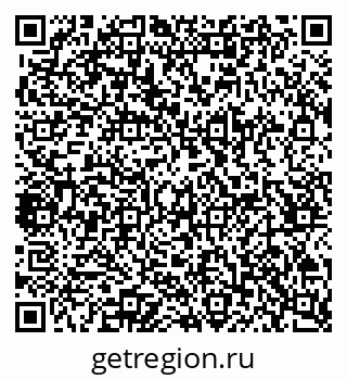 79065256537