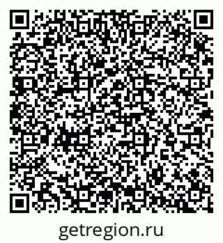 79065256538