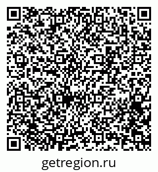 79065256540