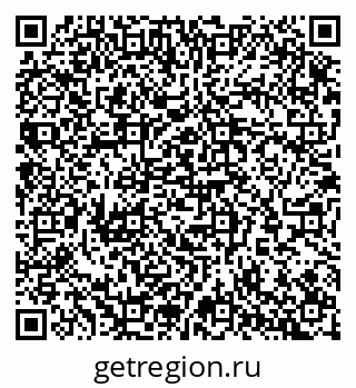 79065256541