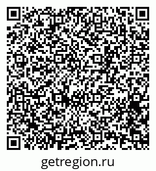 79065256545