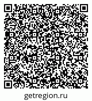 79065256549
