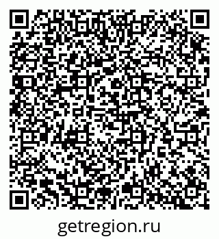 79065256584