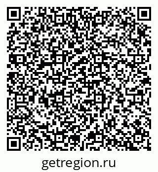 79065256594