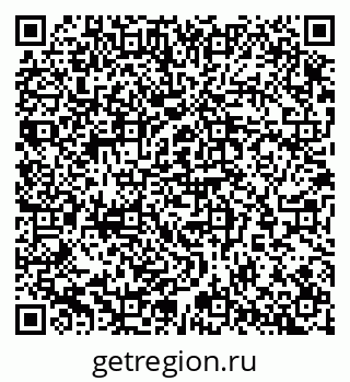 79065256598