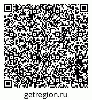 79065256630