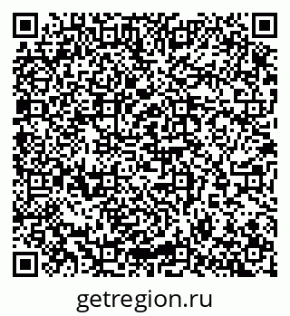 79065256633
