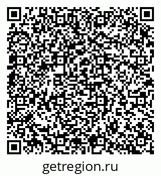 79065256638