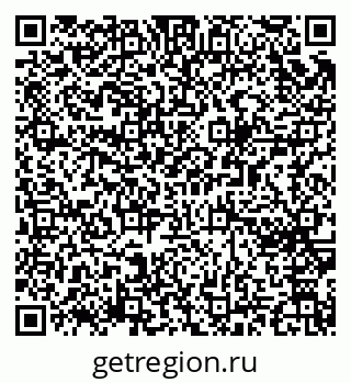 79065256649