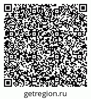 79065256651